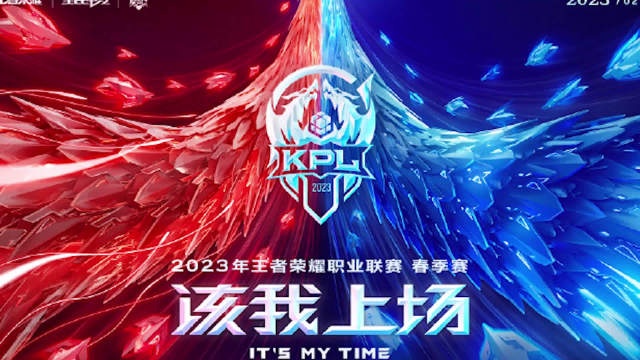 海角在线免费观看海报