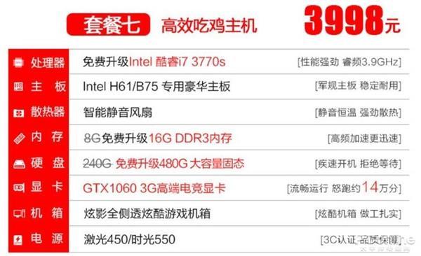 电影网站 本文将对其进行全面剖析