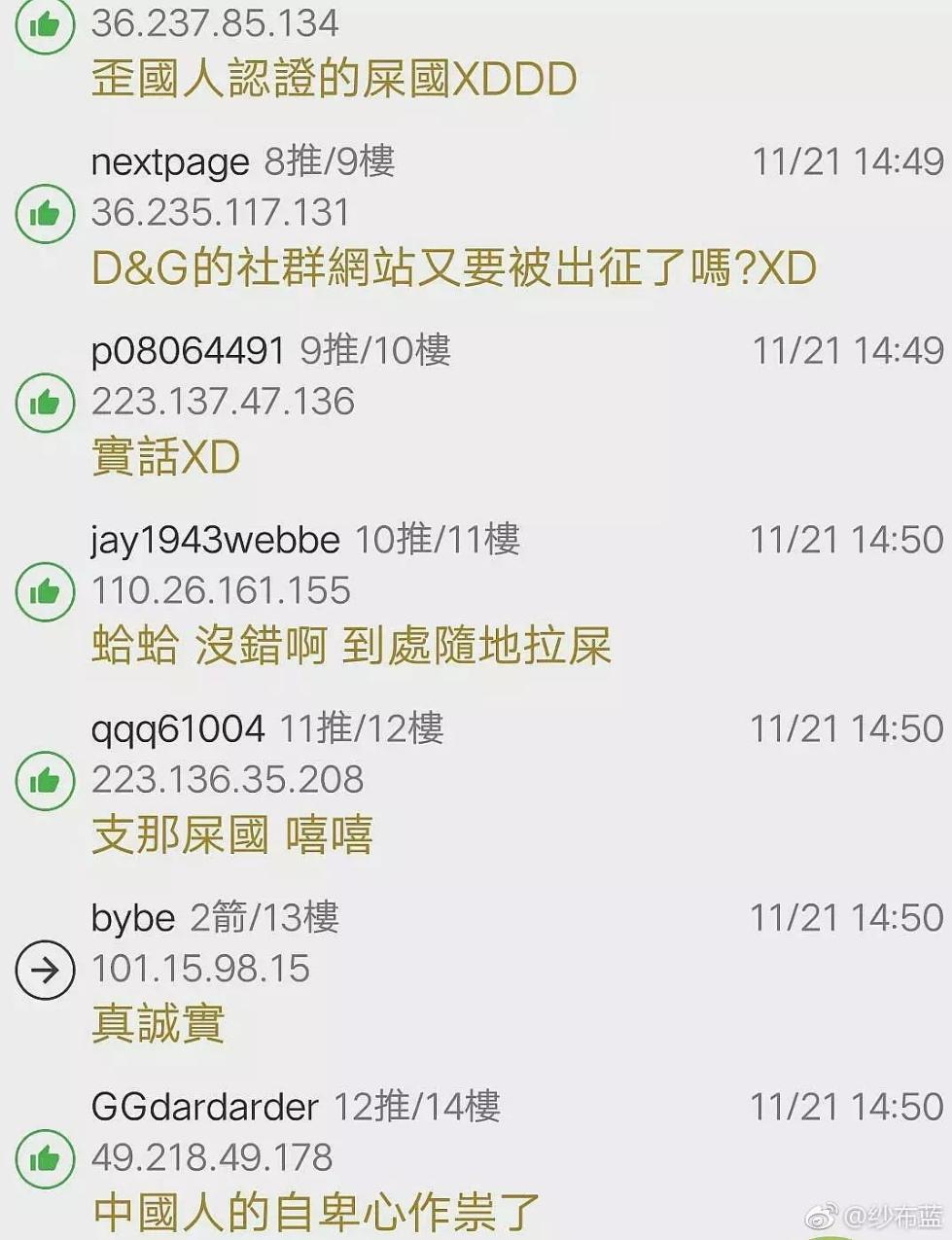 小马拉大车 xyz海报