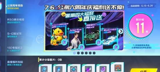 亚洲综合国产精品第一页 只有掌握关键核心技术