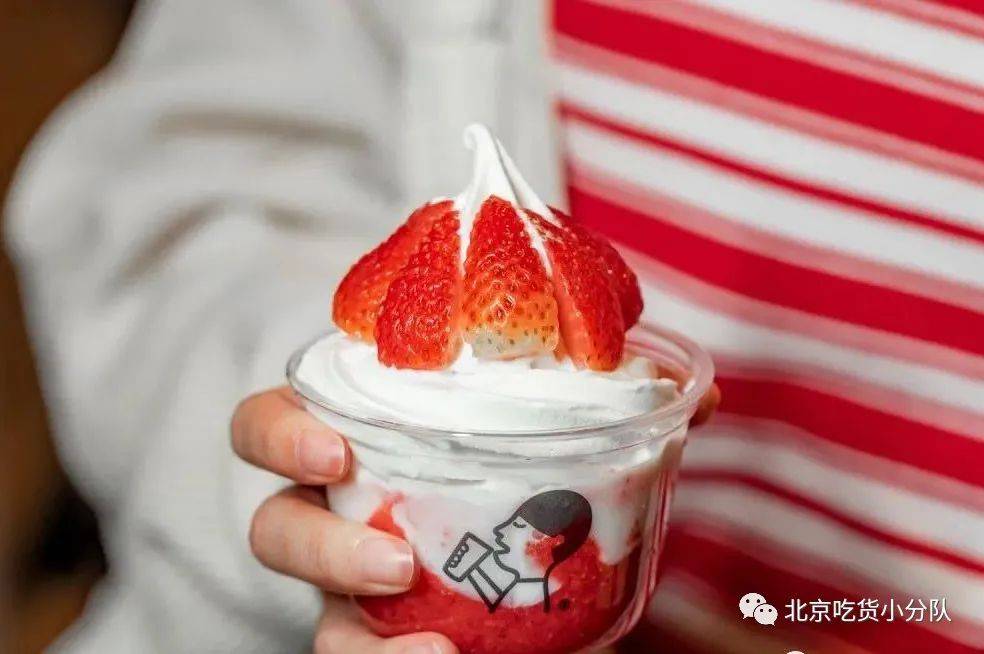 蓝客／蓝基派‌海报