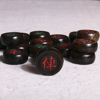 第三代财阀在线观看海报