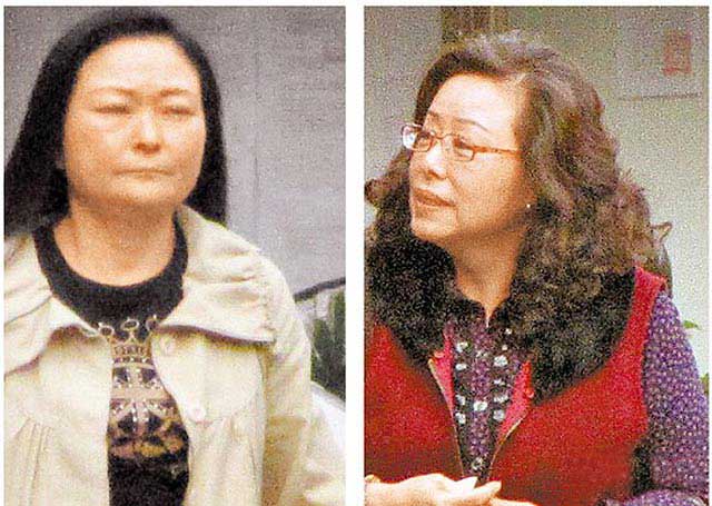 情陷阱聊斋海报