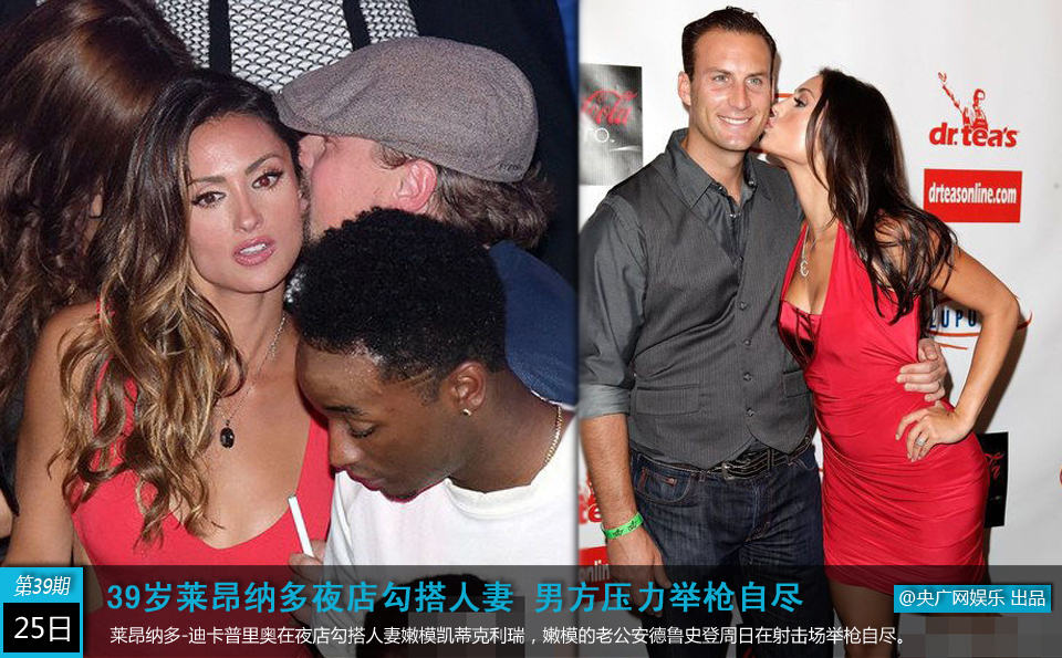 情陷阱聊斋 阱聊可以告诉我你的情陷偏好