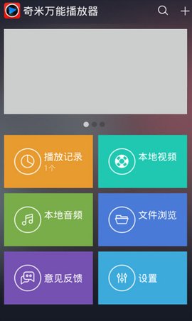小车动漫 小车动漫赛车设计炫酷海报