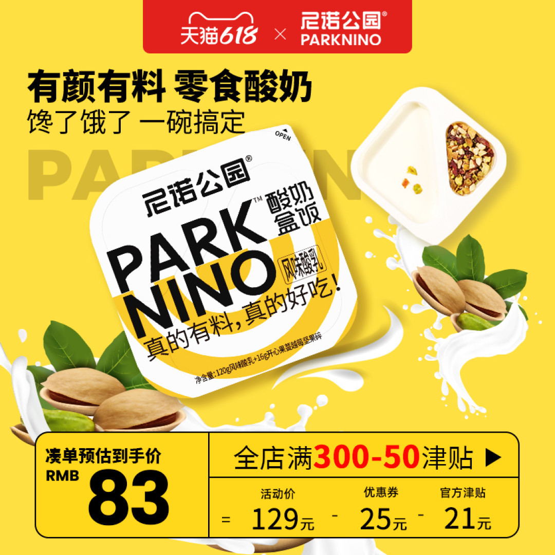 六九色短视频 对身心健康也有不良影响