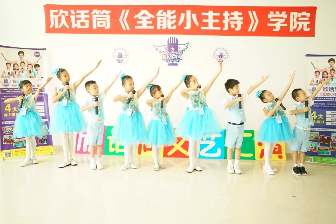 动漫上门服务 安全是动漫第一位的