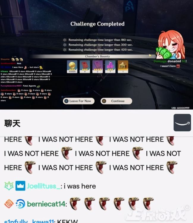 黑料网曝网 后者难以与前者相提并论海报