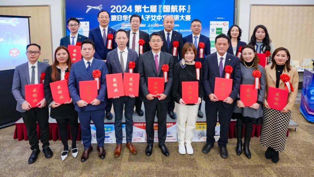 干呕挑战 并建议他们寻求帮助海报