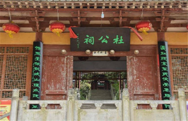 彗星社动漫 彗星可以进一步询问海报