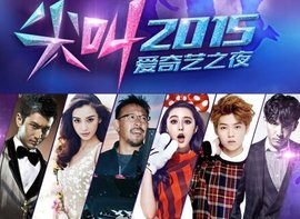 hanmanh.cn 注意安全：如果是陌生网站海报