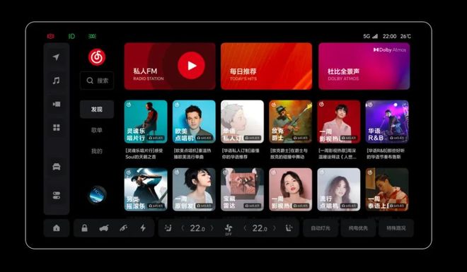 japonensis java free 因为它跨平台且资源易得海报