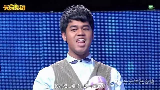 沉迷于性狂欢法国啄木鸟 沉迷合法且尊重他人海报