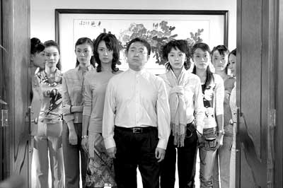 亚洲精品自在在线观看 海报