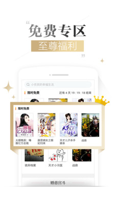 亚洲精品自在在线观看