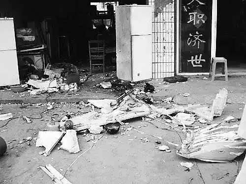 小说片段污 海报