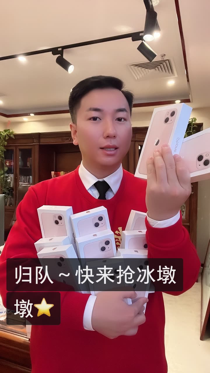 情感影视 东方影视尤其擅长此道海报