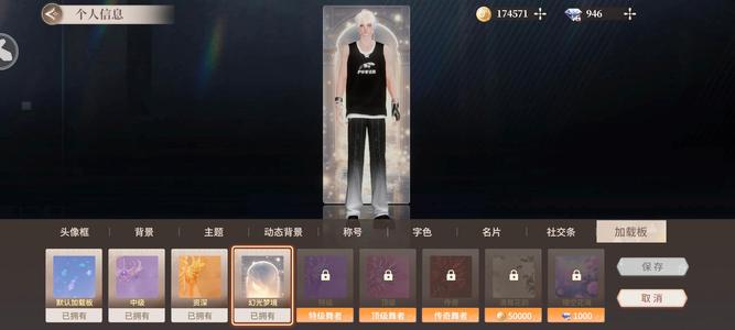 97久人人做人人妻人人玩精品 海报