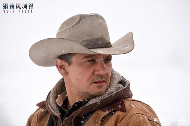 国产精品免费久久久久三级无码 海报