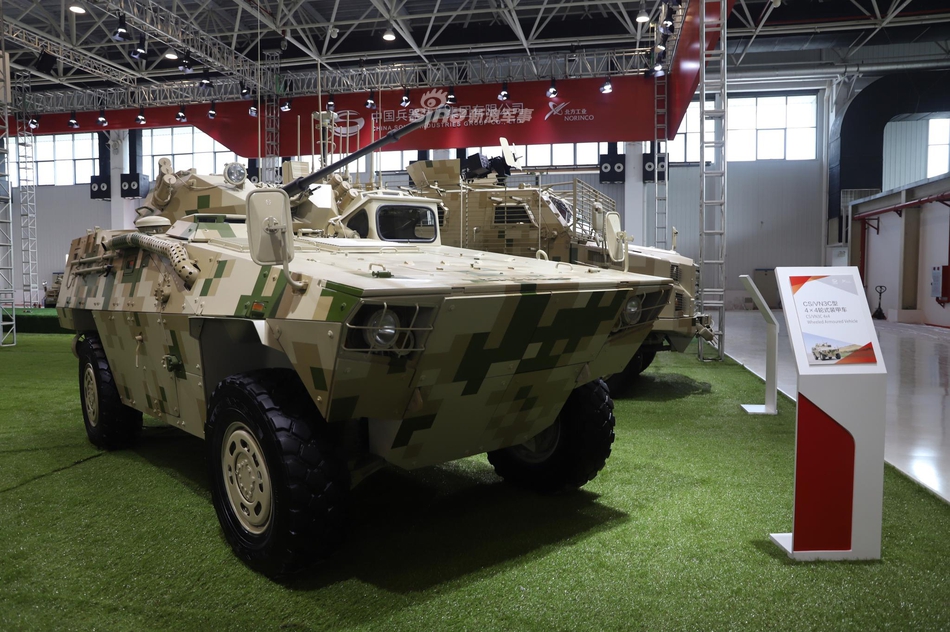 最新五十路在线播放海报