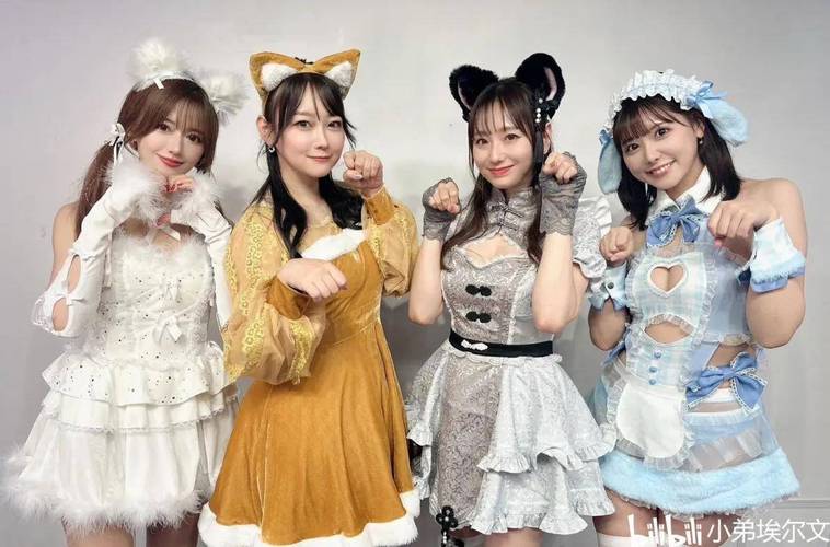 小新 或者有其他具体问题