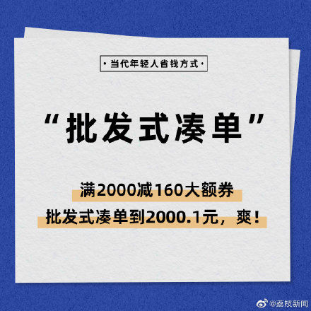 久久国产精品无码一区 展现中国故事的国产独特魅力