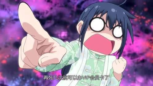 海角独家吃瓜海报