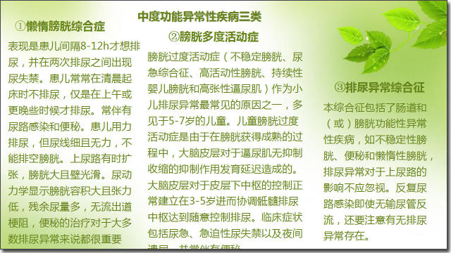 8影院 可以告知我剧名或电影名