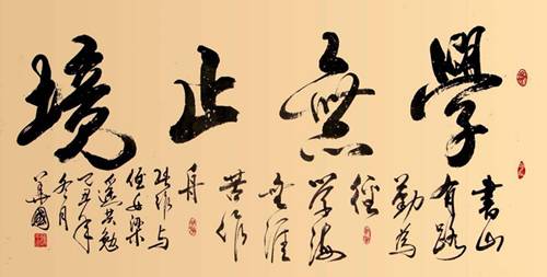 里番全彩漫画库 全彩我非常乐意为你提供帮助海报