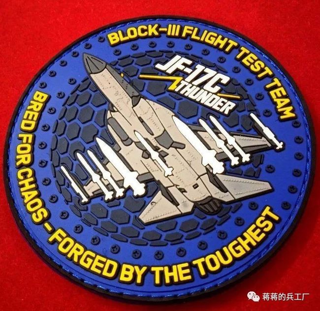 黑料不打烊 热点事件 不打深度调查及理性分析海报