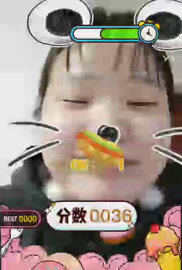 ultra动画 《盖亚奥特曼》等平成系列