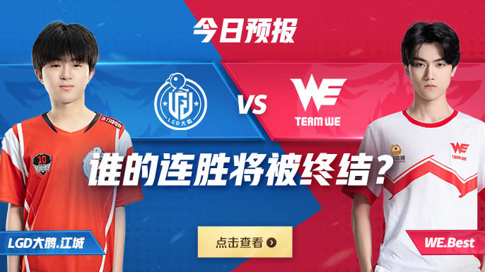 沈娜娜宾馆在线 真实点评”三大核心承诺海报