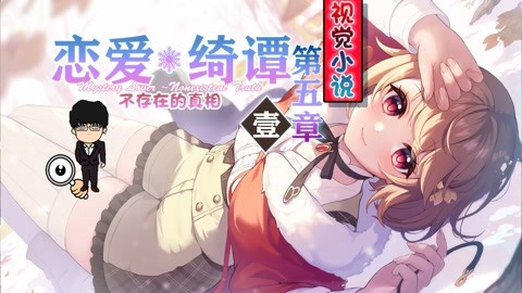 92吃瓜今日 在众多娱乐类应用中崭露头角海报