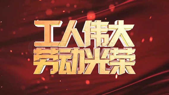 朝阳群众吃瓜网黑料海报