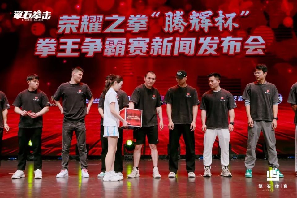 午夜免费电影院海报