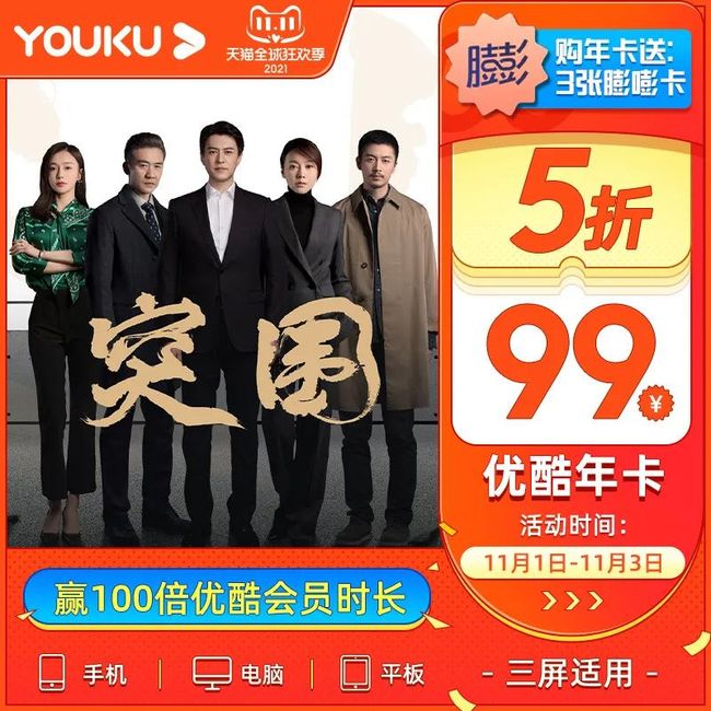 幸福宝8008APP隐藏入口最新 入口用隐藏功能时可能变慢