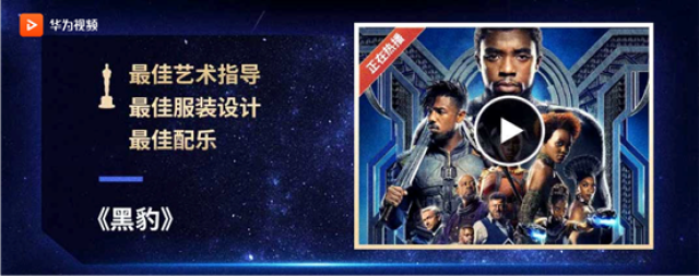 fh东方梦系列 东方“夜憩”等多种场景模式