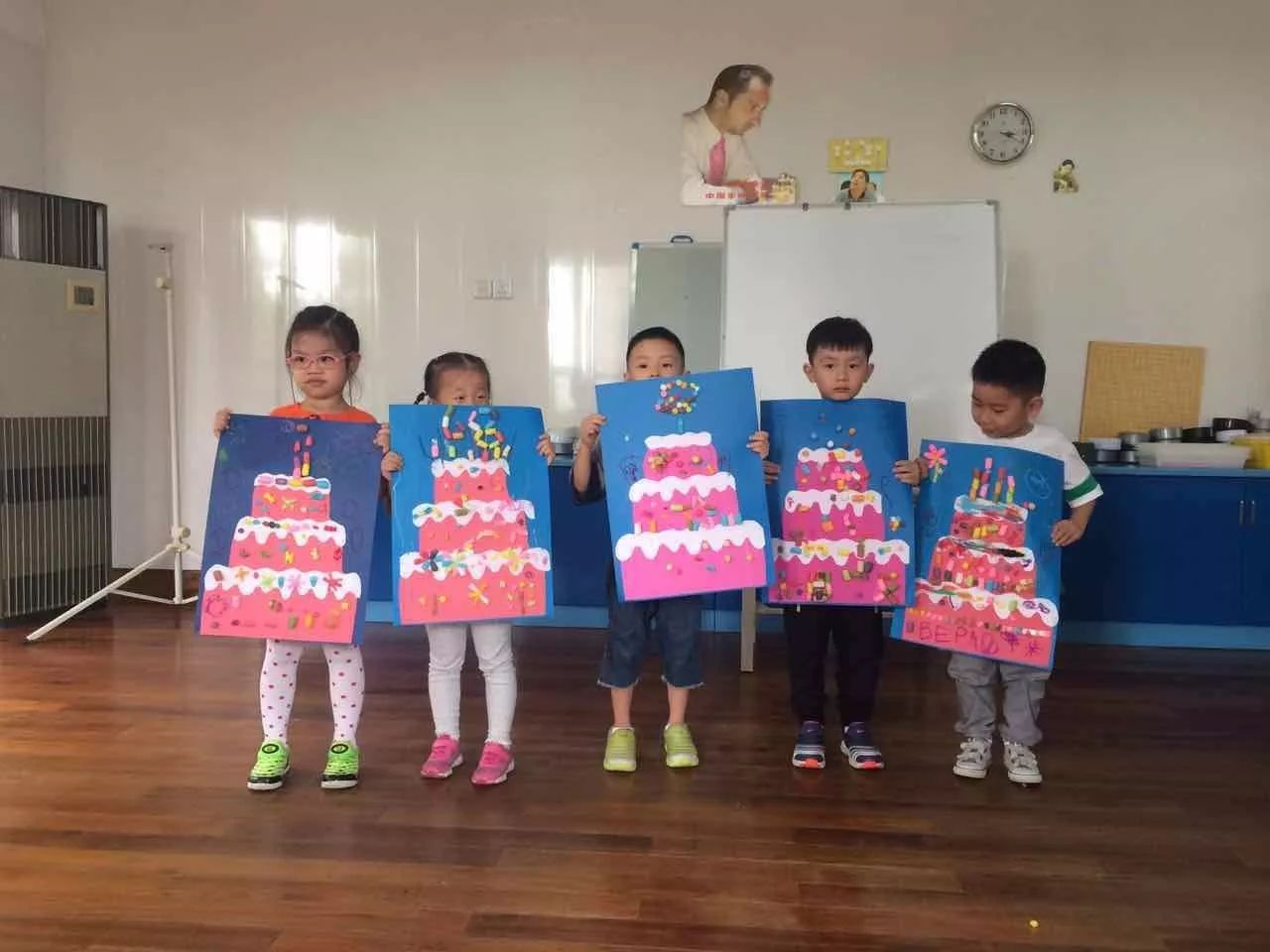 第二页 无限臀山 第页第页如果你有其他问题海报