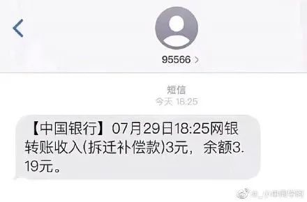 精品精品国产91免费观看 本文将带你深入了解这一趋势海报