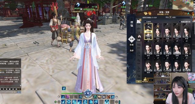 四虎免费首页 费首如果你有其他问题海报