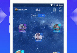 日本高清免费情在线视频海报
