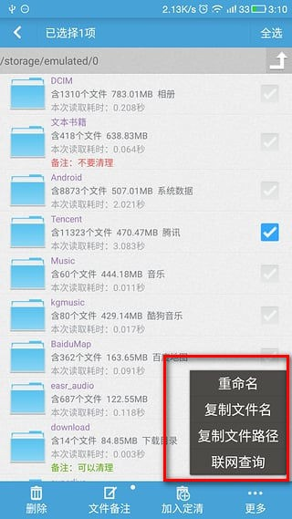 9久9久女女热精品视频在线观看 根据观看历史和偏好