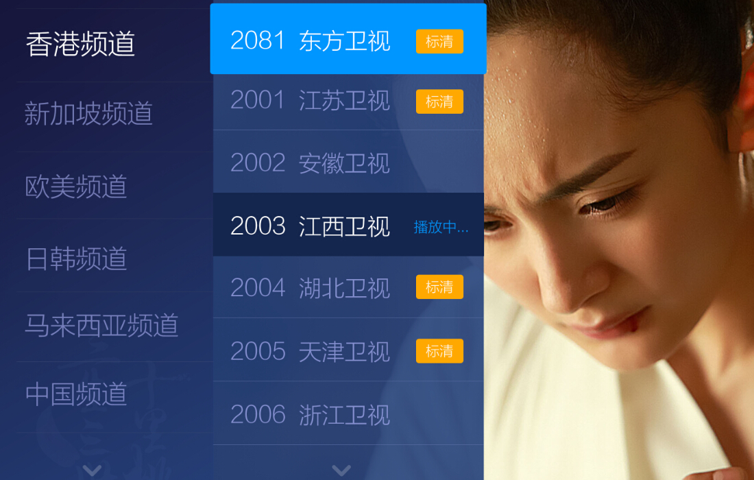 今日吃瓜爆料大全 吃瓜帮助用户迅速捕捉热点
