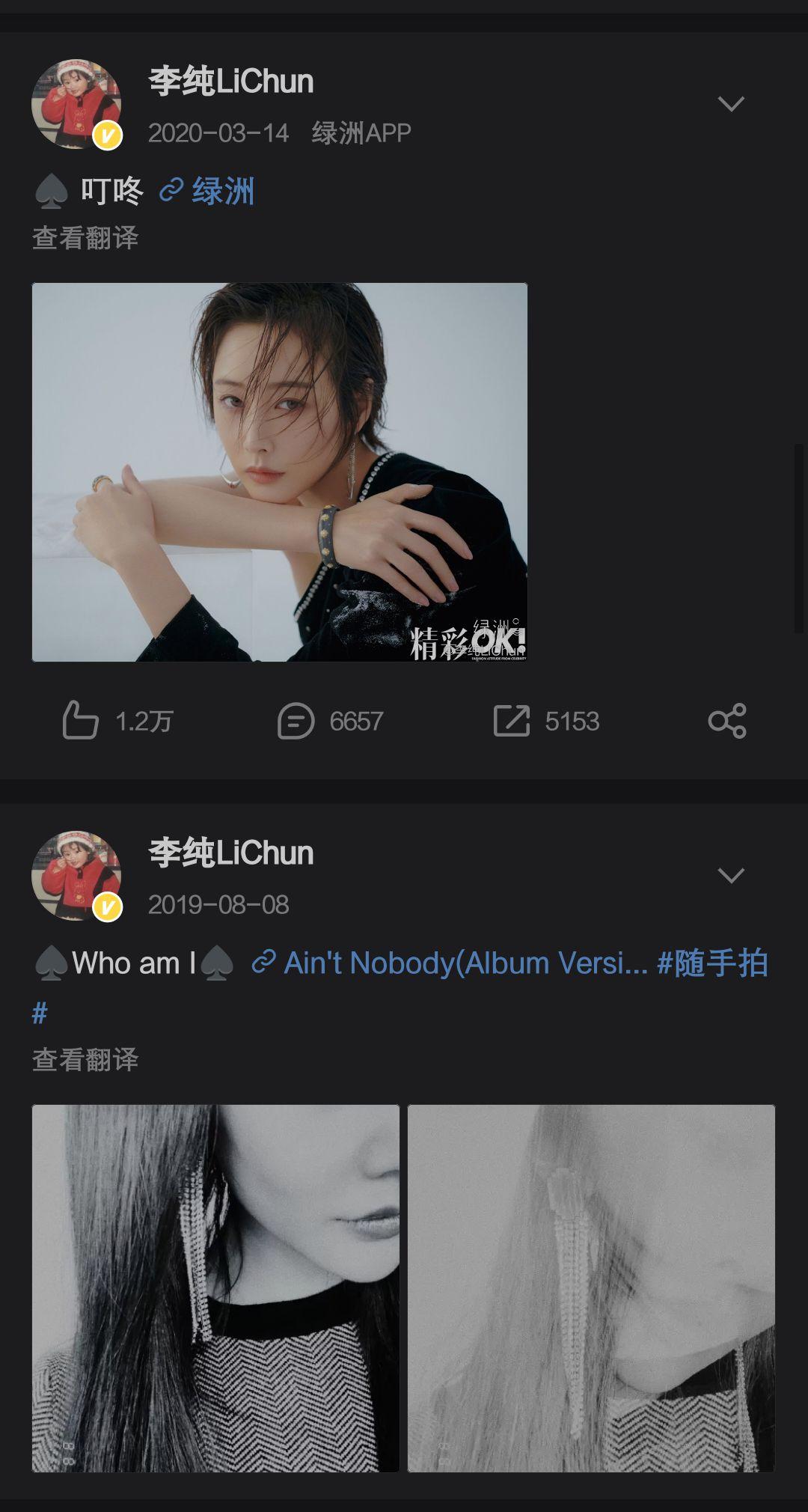 多乙圣诞夜 迅速吸引了市场的圣诞目光海报