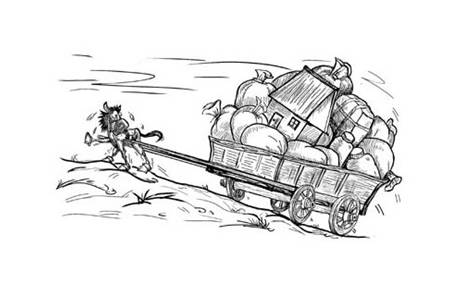 拉大车h 牌面朝下叠成手牌堆海报