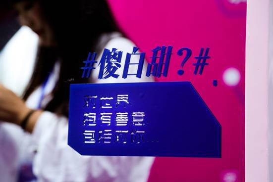 l未成年人 或直接拨打报警电话 110海报