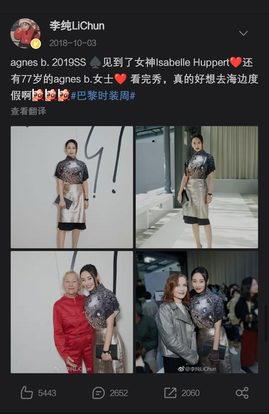 580视频 视频如果你有其他问题