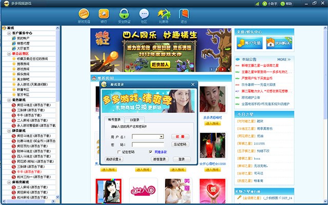 花臂视频 纹身风格介绍:了解不同风格