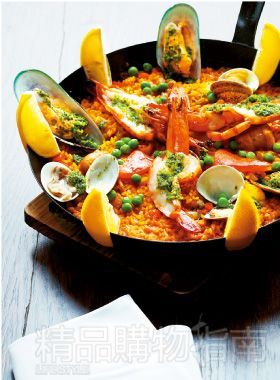 火影本子汉化版 法律意识：遵守中国法律法规海报