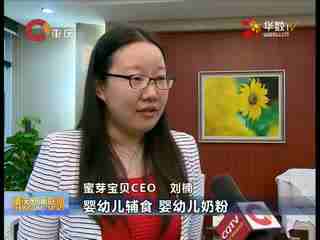 深爱在线观看 深爱根据中国法律法规海报